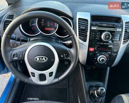 Синій Кіа Венга, об'ємом двигуна 1.6 л та пробігом 210 тис. км за 6990 $, фото 26 на Automoto.ua