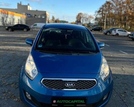 Синий Киа Венга, объемом двигателя 1.6 л и пробегом 210 тыс. км за 6990 $, фото 1 на Automoto.ua