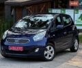 Синий Киа Венга, объемом двигателя 1.6 л и пробегом 187 тыс. км за 7999 $, фото 1 на Automoto.ua