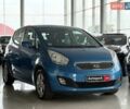 Синий Киа Венга, объемом двигателя 1.6 л и пробегом 210 тыс. км за 7590 $, фото 1 на Automoto.ua
