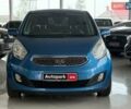 Синий Киа Венга, объемом двигателя 1.6 л и пробегом 210 тыс. км за 7590 $, фото 2 на Automoto.ua