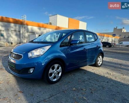 Синий Киа Венга, объемом двигателя 1.6 л и пробегом 210 тыс. км за 6990 $, фото 1 на Automoto.ua