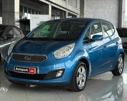 Синий Киа Венга, объемом двигателя 1.6 л и пробегом 210 тыс. км за 7990 $, фото 1 на Automoto.ua