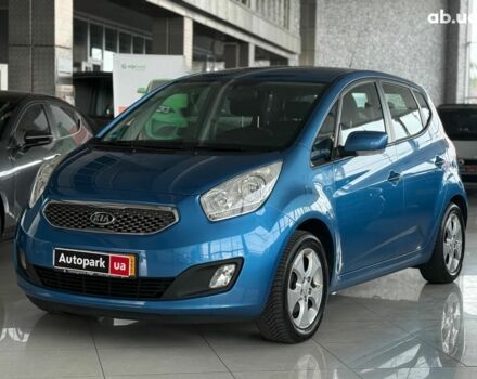 Синий Киа Венга, объемом двигателя 1.6 л и пробегом 210 тыс. км за 7990 $, фото 1 на Automoto.ua