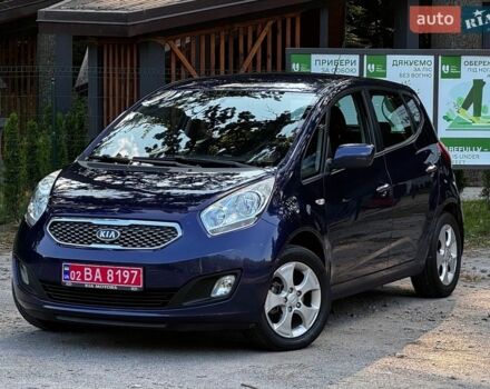 Синий Киа Венга, объемом двигателя 1.6 л и пробегом 187 тыс. км за 7999 $, фото 1 на Automoto.ua