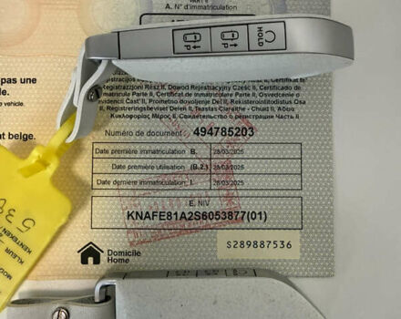 Серый Киа EV3, объемом двигателя 0 л и пробегом 7 тыс. км за 39000 $, фото 23 на Automoto.ua