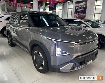 купити нове авто Кіа EV5 2024 року від офіційного дилера VinAVto Кіа фото