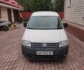 Белый Киа EV6, объемом двигателя 0 л и пробегом 167 тыс. км за 22999 $, фото 1 на Automoto.ua
