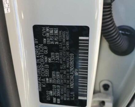 Белый Киа EV6, объемом двигателя 0 л и пробегом 32 тыс. км за 8700 $, фото 11 на Automoto.ua