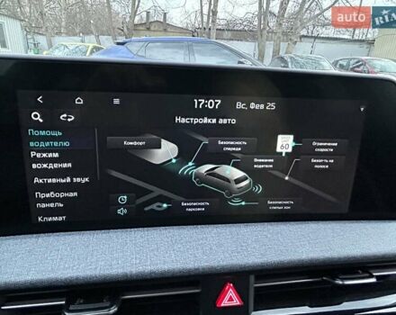 Белый Киа EV6, объемом двигателя 0 л и пробегом 7 тыс. км за 30999 $, фото 4 на Automoto.ua