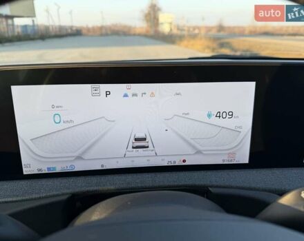 Білий Кіа EV6, об'ємом двигуна 0 л та пробігом 92 тис. км за 23900 $, фото 17 на Automoto.ua
