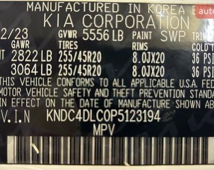 Белый Киа EV6, объемом двигателя 0 л и пробегом 7 тыс. км за 30999 $, фото 13 на Automoto.ua