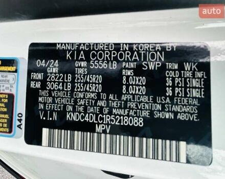 Белый Киа EV6, объемом двигателя 1.99 л и пробегом 11 тыс. км за 34999 $, фото 26 на Automoto.ua