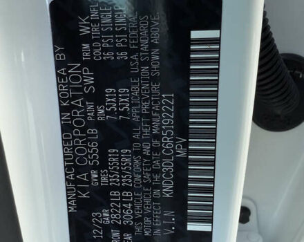 Білий Кіа EV6, об'ємом двигуна 0 л та пробігом 20 тис. км за 26500 $, фото 45 на Automoto.ua