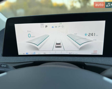 Білий Кіа EV6, об'ємом двигуна 0 л та пробігом 20 тис. км за 26500 $, фото 36 на Automoto.ua