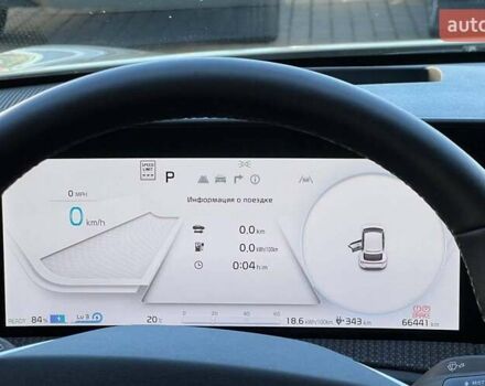 Бежевый Киа EV6, объемом двигателя 0 л и пробегом 66 тыс. км за 28500 $, фото 13 на Automoto.ua