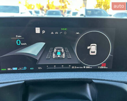 Бежевый Киа EV6, объемом двигателя 0 л и пробегом 112 тыс. км за 24500 $, фото 13 на Automoto.ua