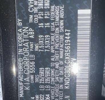 Чорний Кіа EV6, об'ємом двигуна 0 л та пробігом 2 тис. км за 29900 $, фото 14 на Automoto.ua