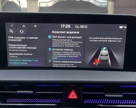 Красный Киа EV6, объемом двигателя 0 л и пробегом 77 тыс. км за 29300 $, фото 75 на Automoto.ua