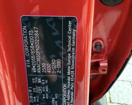 Червоний Кіа EV6, об'ємом двигуна 0 л та пробігом 185 тис. км за 24500 $, фото 31 на Automoto.ua