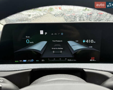 Киа EV6 2023 в Хмельницком на Automoto.ua Красный Киа EV6, объемом двигателя 0 л и пробегом 8 тыс. км за 26500 $, фото 10 на Automoto.ua