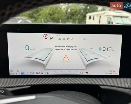 Кіа EV6, об'ємом двигуна 0 л та пробігом 73 тис. км за 18085 $, фото 3 на Automoto.ua