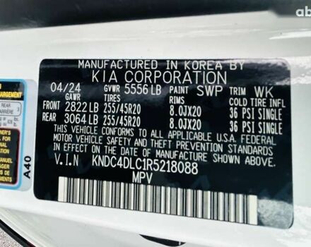 Кіа EV6, об'ємом двигуна 2 л та пробігом 11 тис. км за 34999 $, фото 26 на Automoto.ua