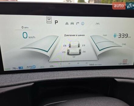 Серый Киа EV6, объемом двигателя 0 л и пробегом 120 тыс. км за 23500 $, фото 15 на Automoto.ua