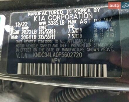 Сірий Кіа EV6, об'ємом двигуна 0 л та пробігом 130 тис. км за 11500 $, фото 12 на Automoto.ua