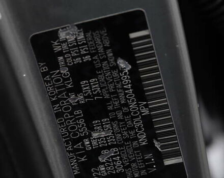 Сірий Кіа EV6, об'ємом двигуна 0 л та пробігом 310 тис. км за 16899 $, фото 37 на Automoto.ua