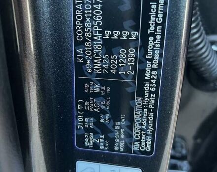 Сірий Кіа EV6, об'ємом двигуна 0 л та пробігом 53 тис. км за 28700 $, фото 30 на Automoto.ua