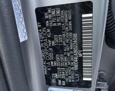 Сірий Кіа EV6, об'ємом двигуна 0 л та пробігом 9 тис. км за 35000 $, фото 39 на Automoto.ua