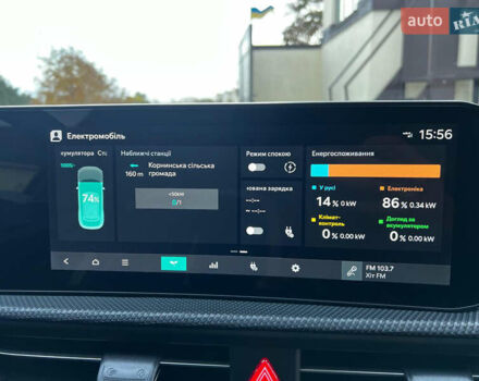 Сірий Кіа EV6, об'ємом двигуна 0 л та пробігом 1 тис. км за 38499 $, фото 84 на Automoto.ua