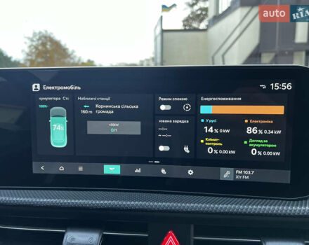 Серый Киа EV6, объемом двигателя 0 л и пробегом 1 тыс. км за 36900 $, фото 21 на Automoto.ua