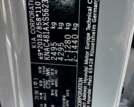 Сірий Кіа EV6, об'ємом двигуна 0 л та пробігом 1 тис. км за 38499 $, фото 22 на Automoto.ua