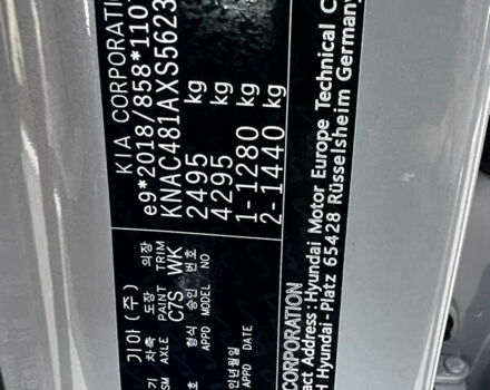 Серый Киа EV6, объемом двигателя 0 л и пробегом 1 тыс. км за 36900 $, фото 49 на Automoto.ua