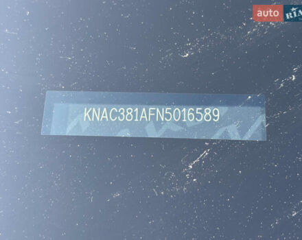 Киа EV6 2021 в Львове на Automoto.ua Синий Киа EV6, объемом двигателя 0 л и пробегом 95 тыс. км за 26500 $, фото 43 на Automoto.ua