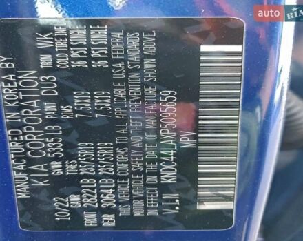 Синий Киа EV6, объемом двигателя 0 л и пробегом 57 тыс. км за 8600 $, фото 11 на Automoto.ua