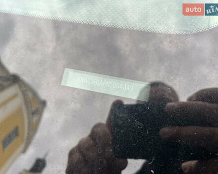 Синій Кіа EV6, об'ємом двигуна 0 л та пробігом 217 тис. км за 20550 $, фото 18 на Automoto.ua