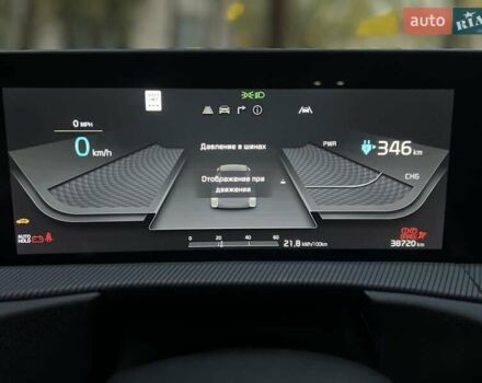 Синий Киа EV6, объемом двигателя 0 л и пробегом 38 тыс. км за 30100 $, фото 18 на Automoto.ua