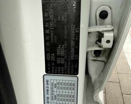 Белый Киа K5, объемом двигателя 2 л и пробегом 238 тыс. км за 11500 $, фото 25 на Automoto.ua