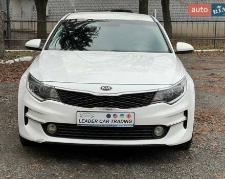 Білий Кіа K5, об'ємом двигуна 2 л та пробігом 133 тис. км за 10200 $, фото 1 на Automoto.ua