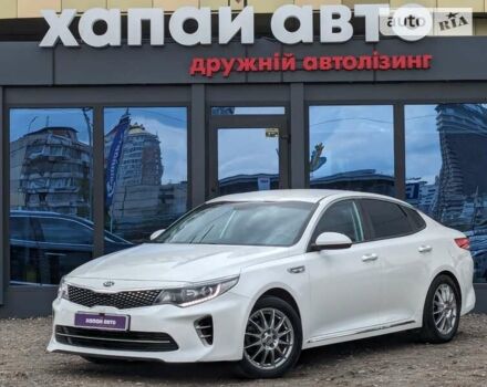 Білий Кіа K5, об'ємом двигуна 2 л та пробігом 276 тис. км за 12800 $, фото 16 на Automoto.ua