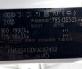 Белый Киа K5, объемом двигателя 2 л и пробегом 153 тыс. км за 16300 $, фото 18 на Automoto.ua