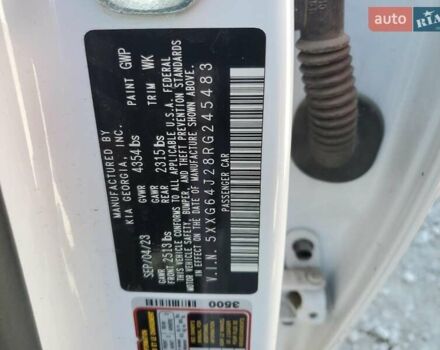 Белый Киа K5, объемом двигателя 1.6 л и пробегом 63 тыс. км за 9100 $, фото 11 на Automoto.ua