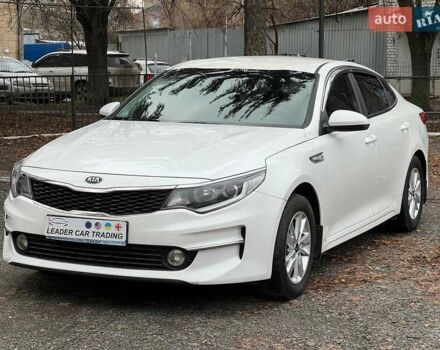 Білий Кіа K5, об'ємом двигуна 2 л та пробігом 133 тис. км за 10200 $, фото 1 на Automoto.ua