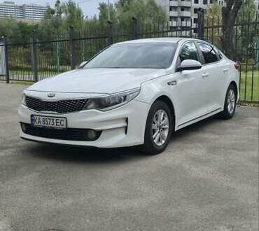 Білий Кіа K5, об'ємом двигуна 2 л та пробігом 233 тис. км за 11899 $, фото 1 на Automoto.ua