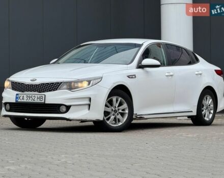 Белый Киа K5, объемом двигателя 2 л и пробегом 360 тыс. км за 9500 $, фото 1 на Automoto.ua
