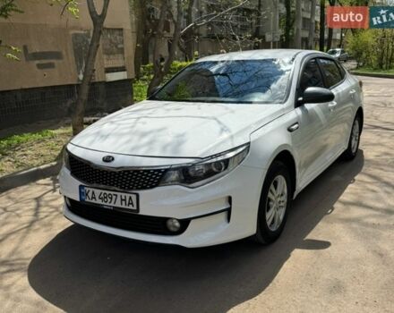 Белый Киа K5, объемом двигателя 2 л и пробегом 311 тыс. км за 8999 $, фото 1 на Automoto.ua