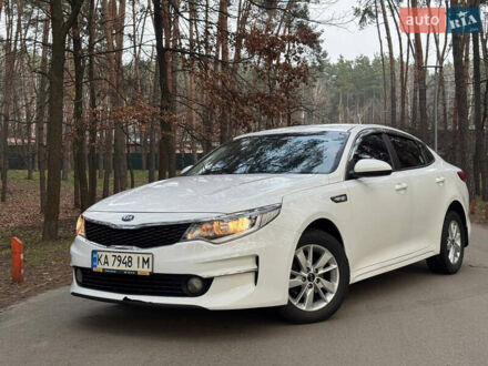 Белый Киа K5, объемом двигателя 2 л и пробегом 338 тыс. км за 8700 $, фото 1 на Automoto.ua